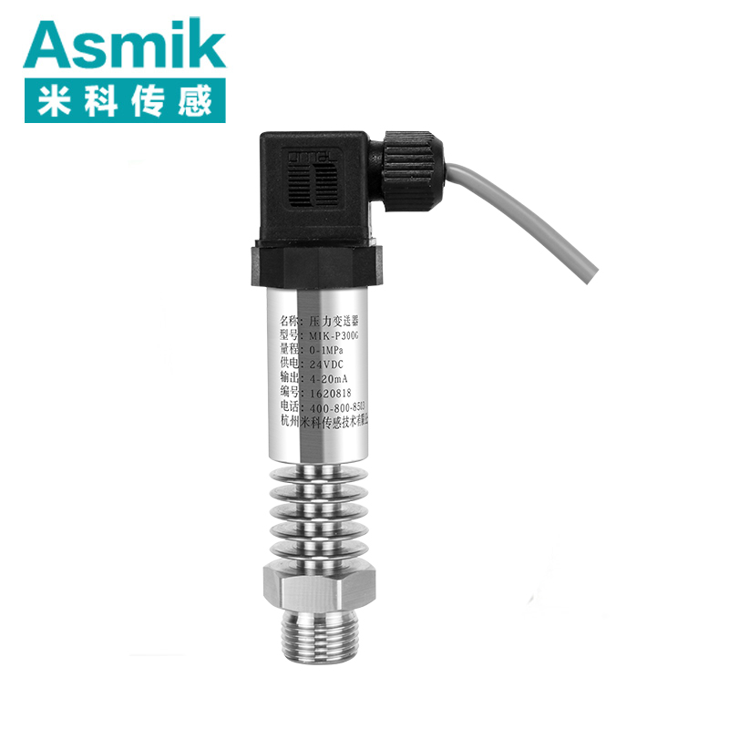 高溫壓力變送器在選型時(shí)需要注意哪些參數(shù)？